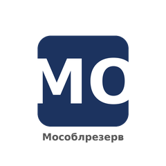 ГКУ МО «Мособлрезерв»